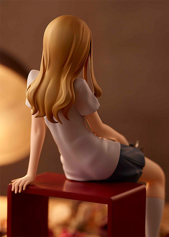 GSC POP UP PARADE — Gleipnir: Shuichi Kagaya (Aoki Kurea) Figure