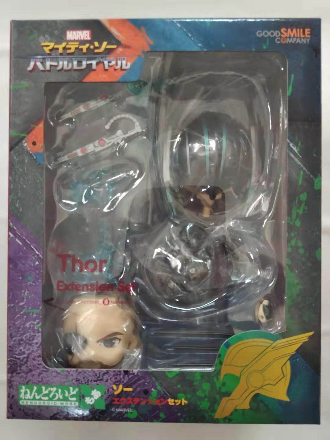 GSC Nendoroid #863: Marvel — Thor (Reissue) DX Ver. / Accessories — Licensed Version