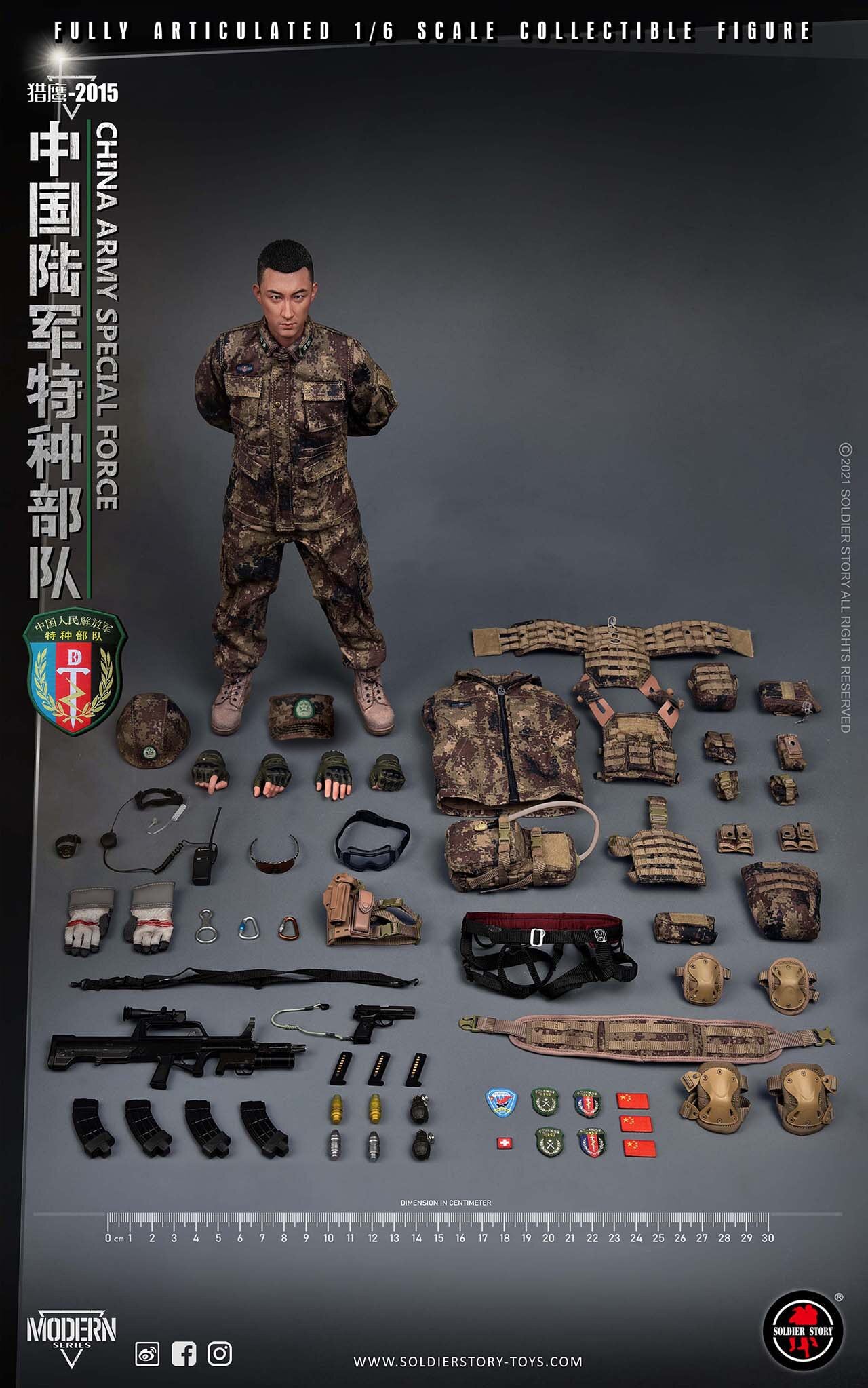 Soldier Story 1/6 Chinese Army Special Forces Falcon 2015 Action Figure SS119