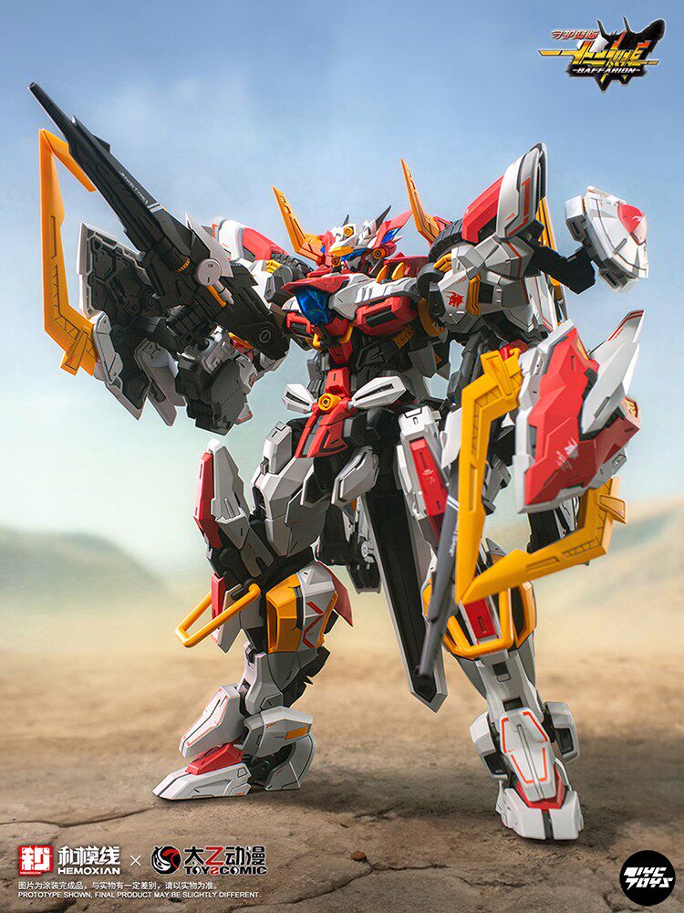 HeMoXian Taiyi Anime: Twelve Divine Generals — Niu Ji Ba Fu Li Weng (Assembly Model)