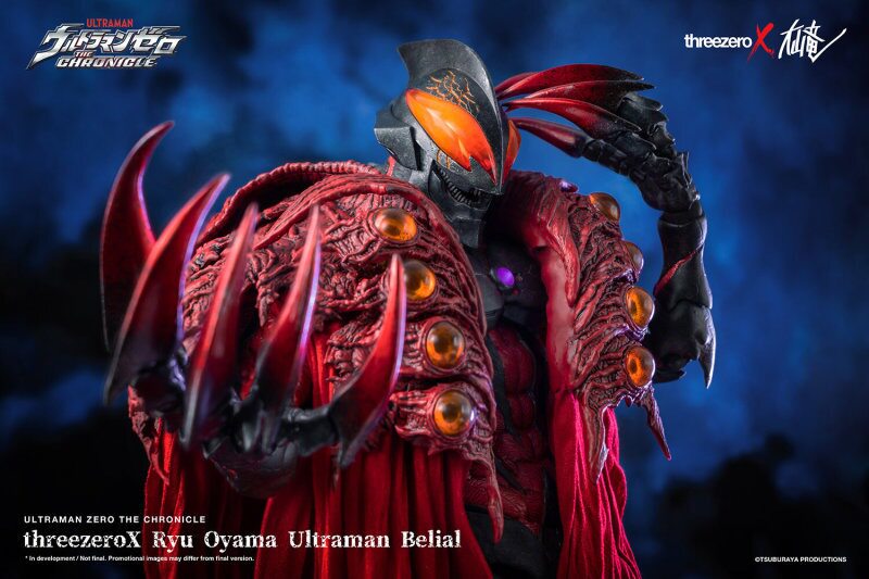 Threezero 3A 1/6 Ryu Oyama Belial Doll 3Z02260CO