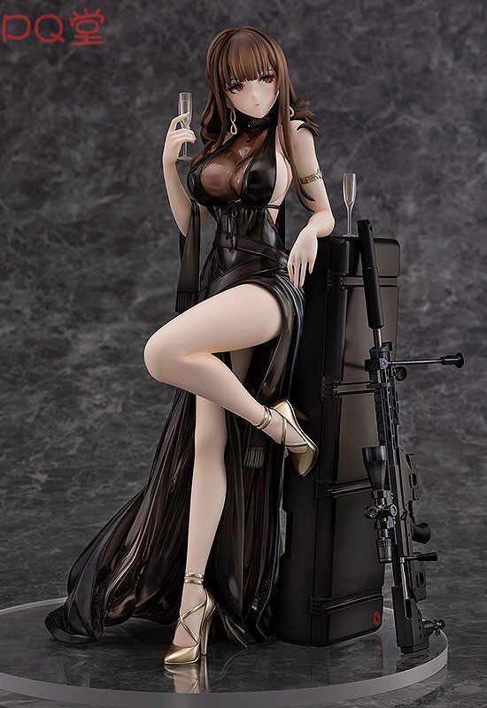 Wonderful Works: Girls' Frontline — DSR-50 (Highest Bid) — Japanese Edition