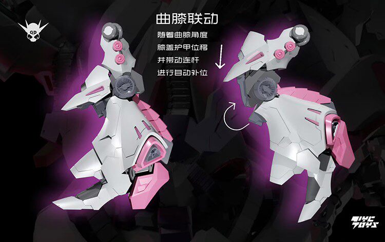 YIYA-G "Queen's Ride" 1/120 Scale Assembly Model &amp; Display Piece — Q-BELEY Deluxe Edition