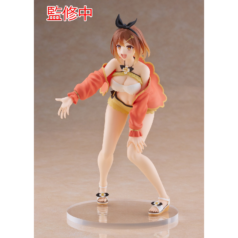 TAITO Atelier Ryza series Ryza Stout Figure