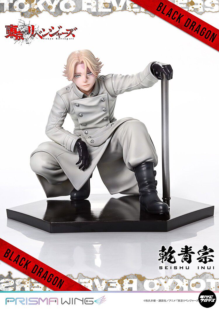 PRIME 1 STUDIO (P1S) — *Tokyo Revengers*: Seishu Inui (1/7 Scale)