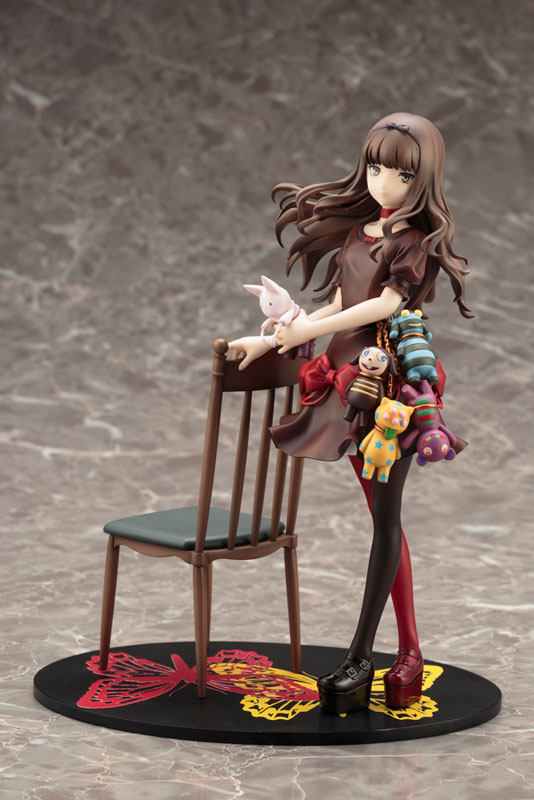 Kotobukiya — *Occultic;Nine* / *Aria the Scarlet Ammo* — Figure