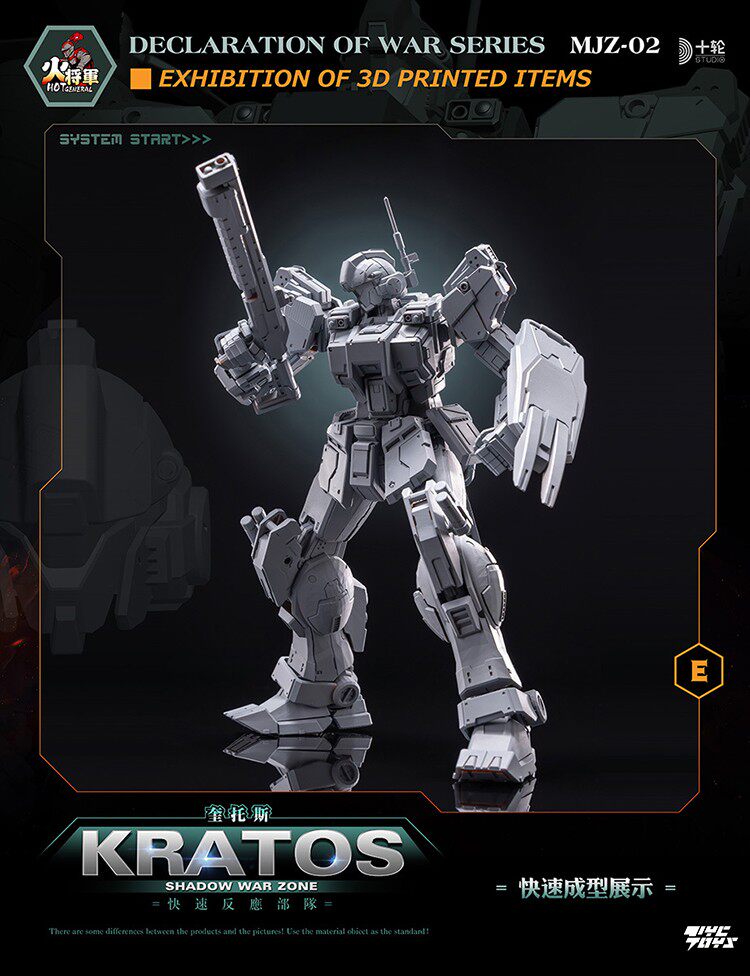 Fire General: Shadow Zone — KRATOS (1/100 Scale) Pre-assembled Mecha Figure