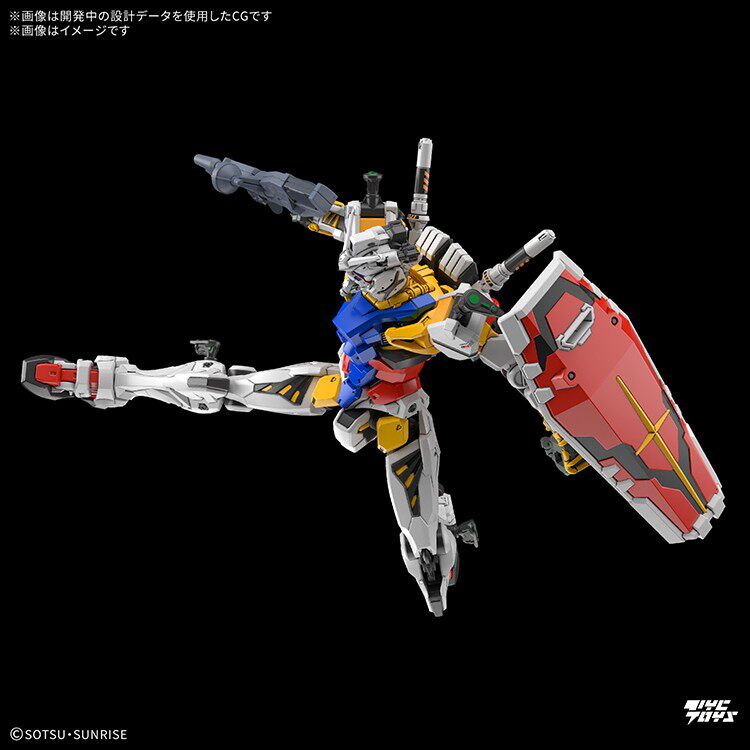 Bandai HG Gundam GQUUUUUUX: Battle Across Time — White Gundam (1/144 Scale Model)