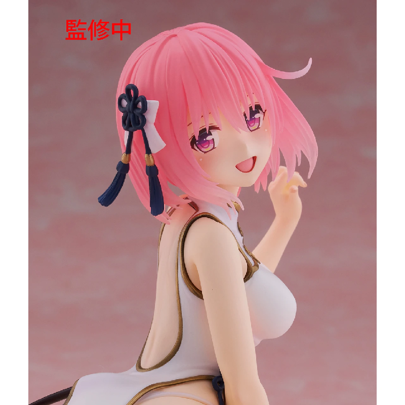 TAITO To Love-Ru Darkness DC Momo Cheongsam Figure