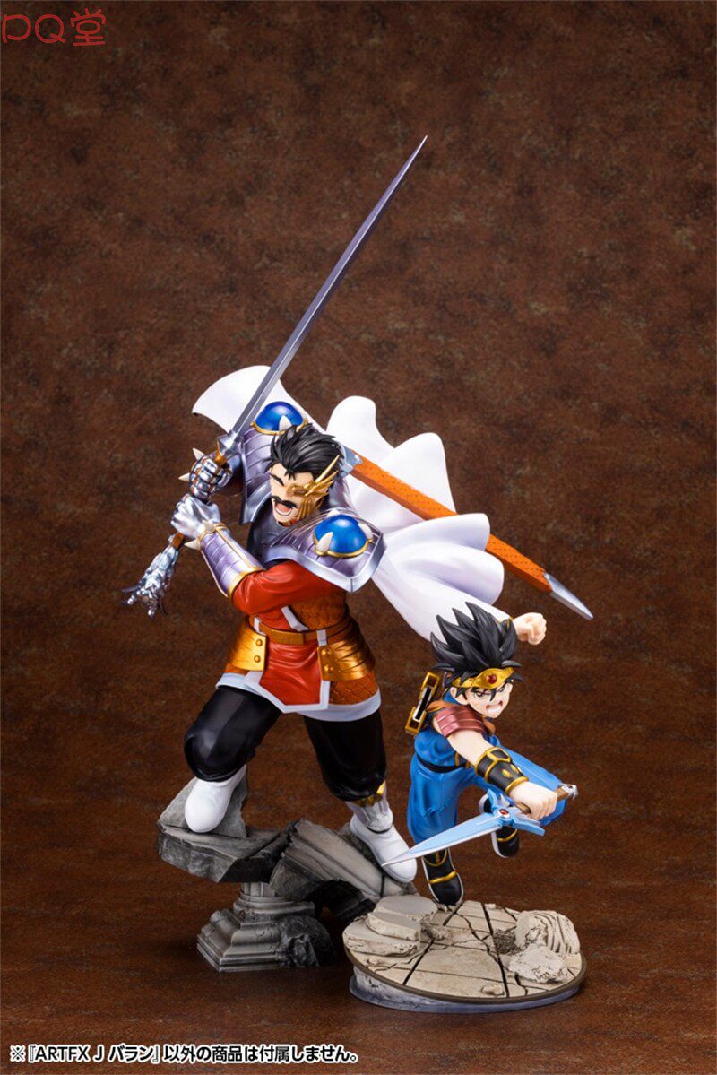 Kotobukiya ARTFX J: Dragon Quest: The Adventure of Dai — Baran (1/8 Scale Figure)