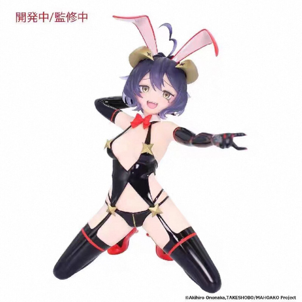 System Service: *Magical Girl Spec-Ops Asuka* — Mutina Hiiragi (Bunny Girl Ver.)
