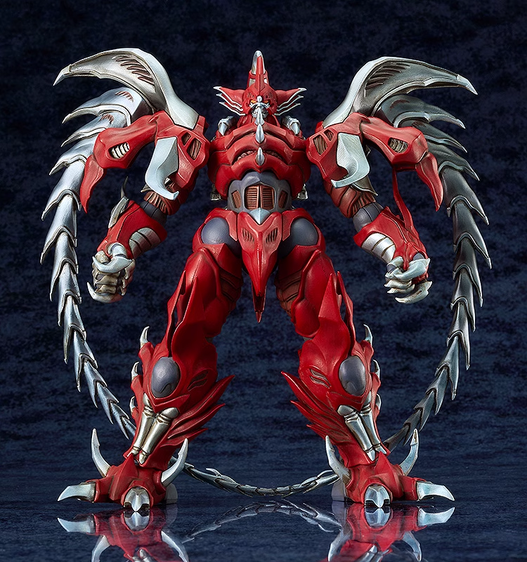 GSC MODEROID: *Great Demon Beast Battle* — Steel Oni (Kou) — Assembly Model Kit