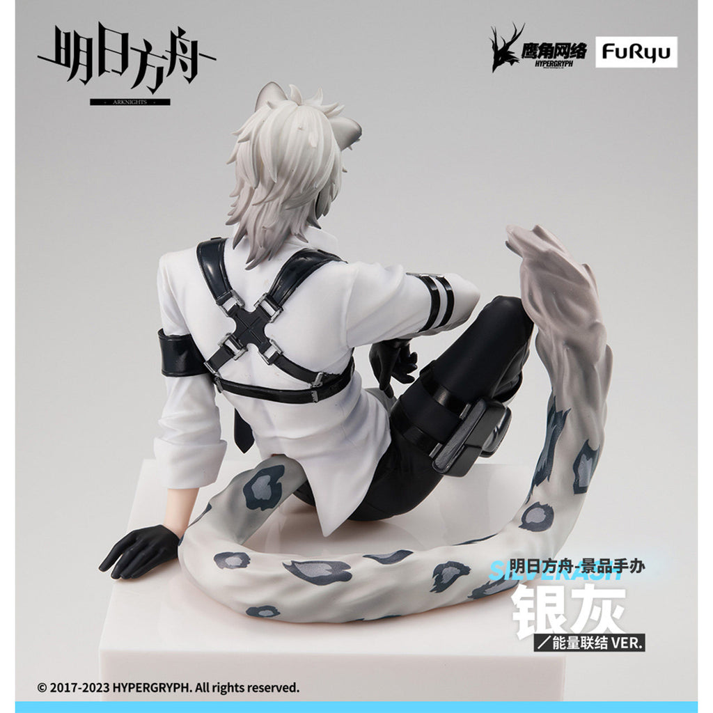 FuRyu Arknights SilverAsh Energy Link ver. Prize Figure