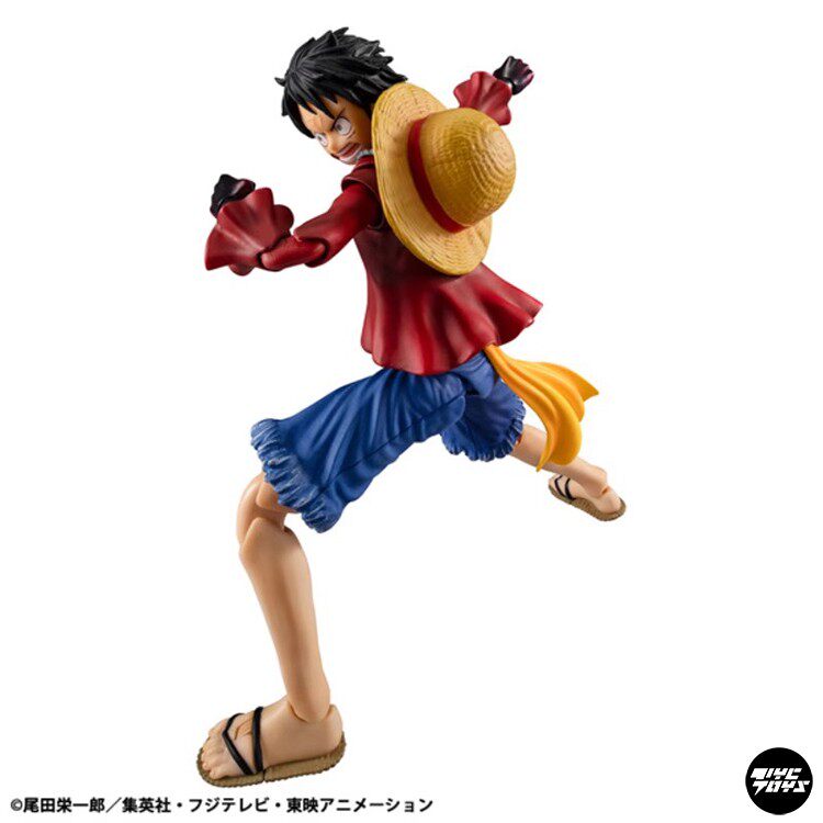 MEGAHOUSE MH VAH — One Piece: Luffy