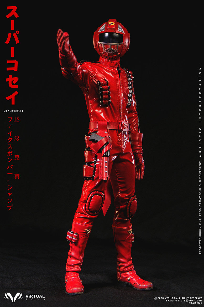 VTS TOYS 1/6 SUPER KOSEI VM-034 Dinosaur Express Koseidon Action Figure