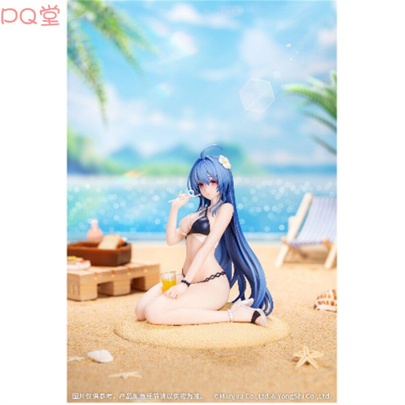 Myethos Gift+ Azur Lane Helena Figure - Dazzling Ripples 1/8