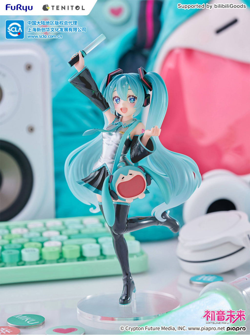 FuRyu TENITOL Hatsune Miku UWA Series Soft Smiling Ita Bag
