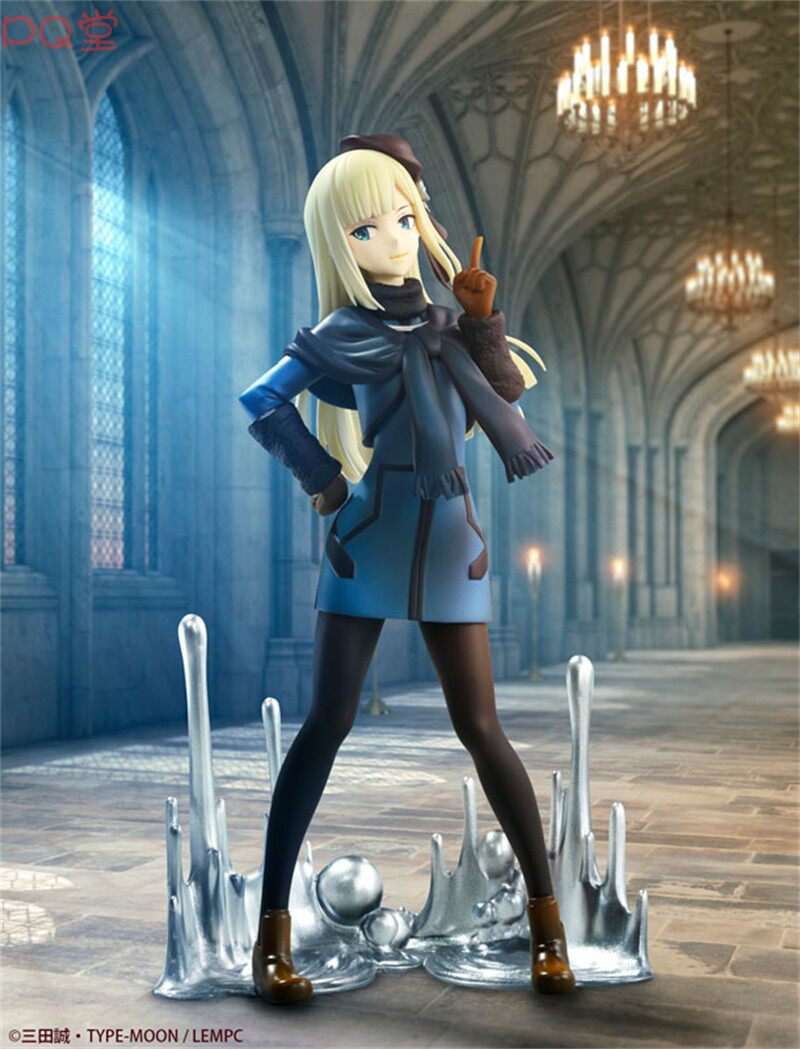 BellFine: *Lord El-Melloi II's Case Files: Rail Zeppelin* — Reines (1/8 Scale)