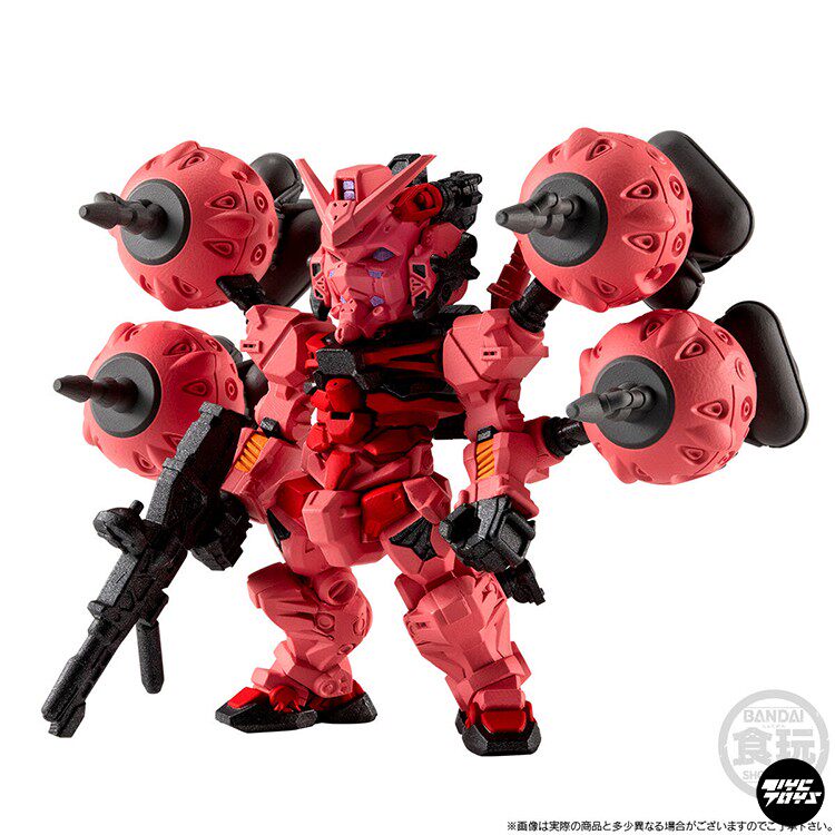 Bandai FW Gundam Converge: GQUUUUUUX (Red Gundam)