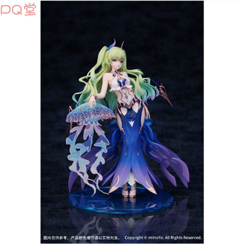 Myethos Gift+ Series Honkai Impact 3rd Mebius Figure: Daughter of Azure 1/8