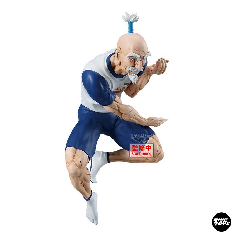 Bandai Spirits (Banpresto) — *Hunter x Hunter*: "Famous Scenes" Series — Chairman Netero Figure