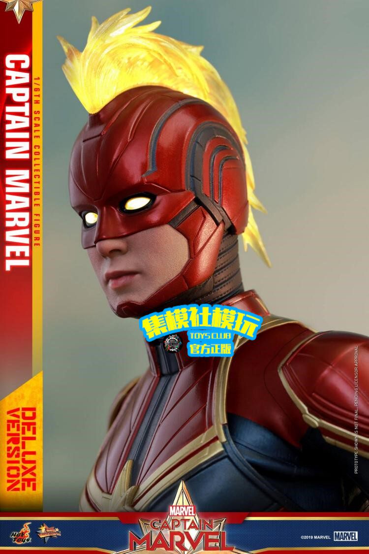 HOTTOYS 1/6 Marvel Captain Marvel 1.0 Deluxe Edition Articulated Soldier Figure MMS522