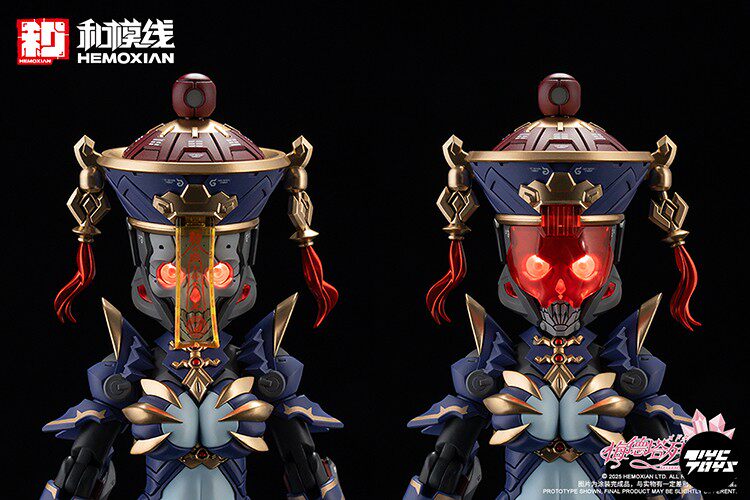 HeMoXian — Medeta: Resonating Jiulian (JIULIAN) — Zombie Mecha Girl Assembly Kit