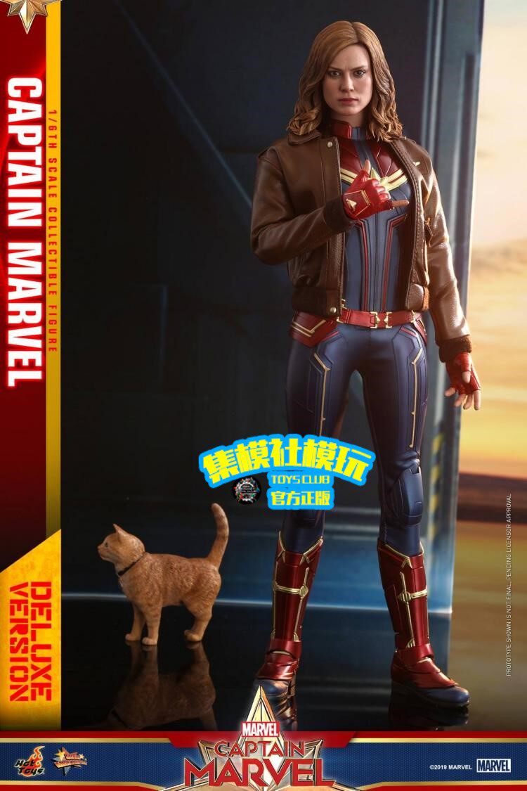 HOTTOYS 1/6 Marvel Captain Marvel 1.0 Deluxe Edition Articulated Soldier Figure MMS522