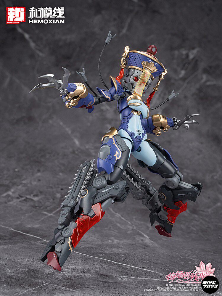 HeMoXian — Medeta: Resonating Jiulian (JIULIAN) — Zombie Mecha Girl Assembly Kit