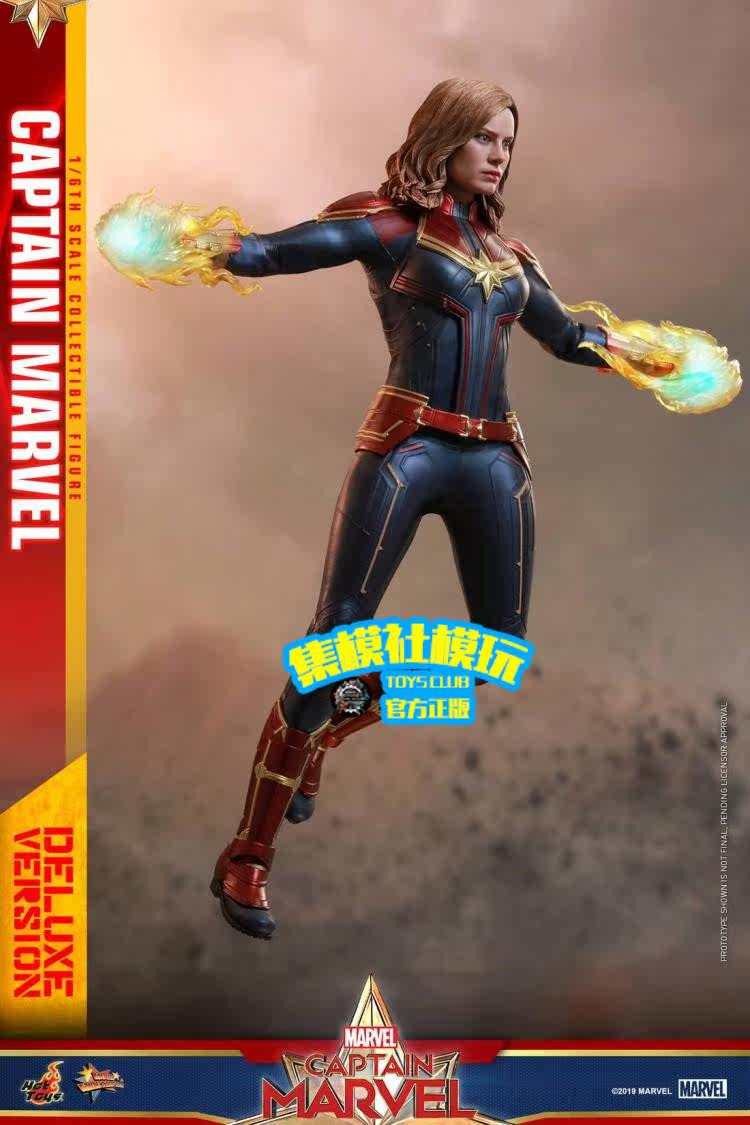 HOTTOYS 1/6 Marvel Captain Marvel 1.0 Deluxe Edition Articulated Soldier Figure MMS522