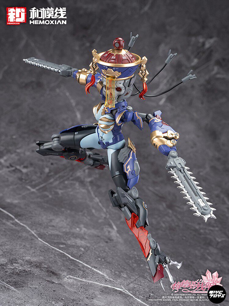 HeMoXian — Medeta: Resonating Jiulian (JIULIAN) — Zombie Mecha Girl Assembly Kit