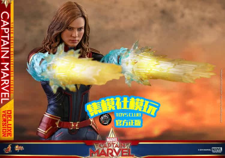 HOTTOYS 1/6 Marvel Captain Marvel 1.0 Deluxe Edition Articulated Soldier Figure MMS522