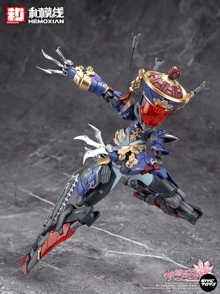 HeMoXian — Medeta: Resonating Jiulian (JIULIAN) — Zombie Mecha Girl Assembly Kit