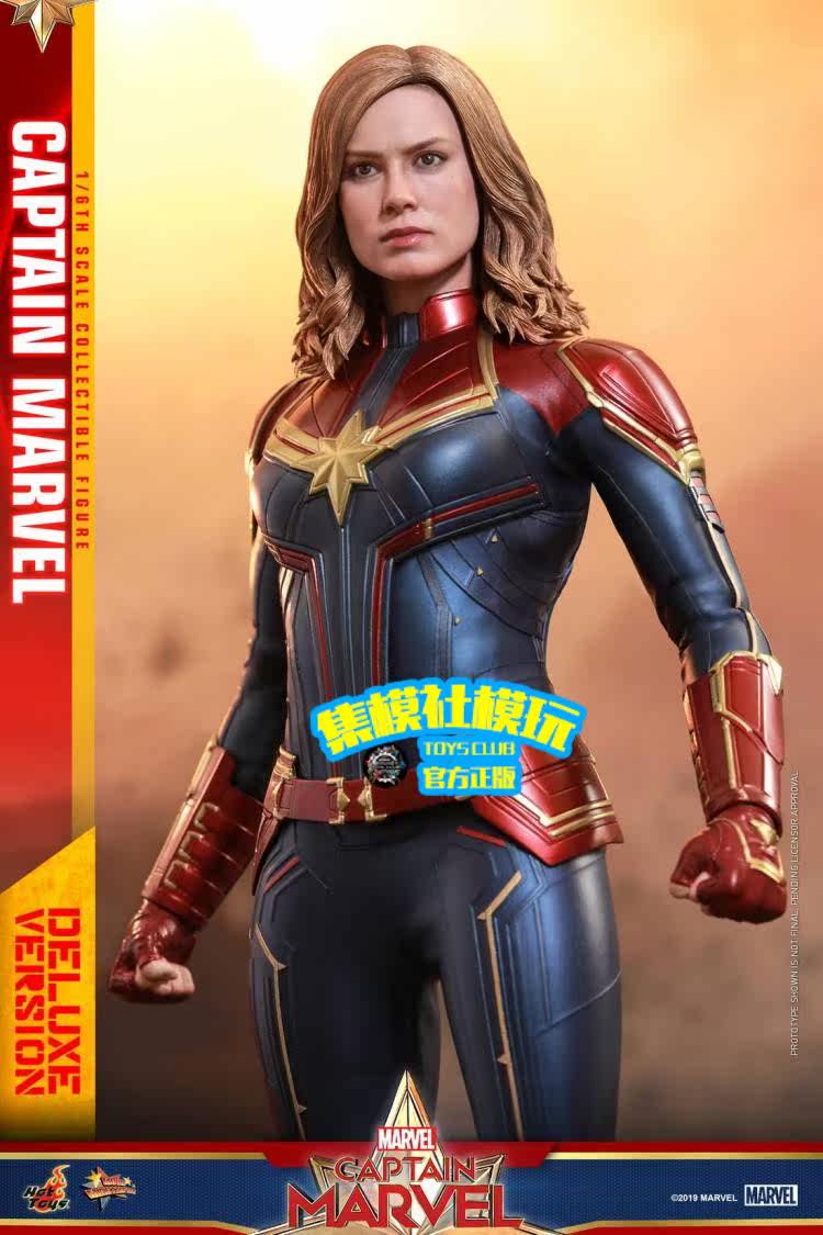 HOTTOYS 1/6 Marvel Captain Marvel 1.0 Deluxe Edition Articulated Soldier Figure MMS522