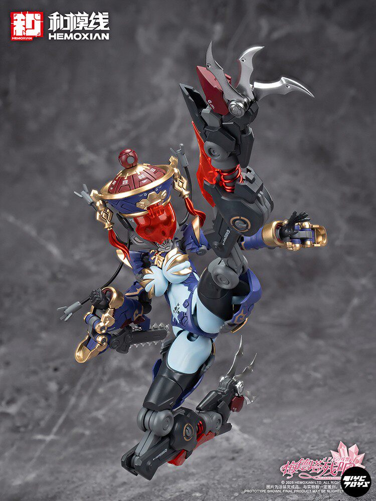 HeMoXian — Medeta: Resonating Jiulian (JIULIAN) — Zombie Mecha Girl Assembly Kit