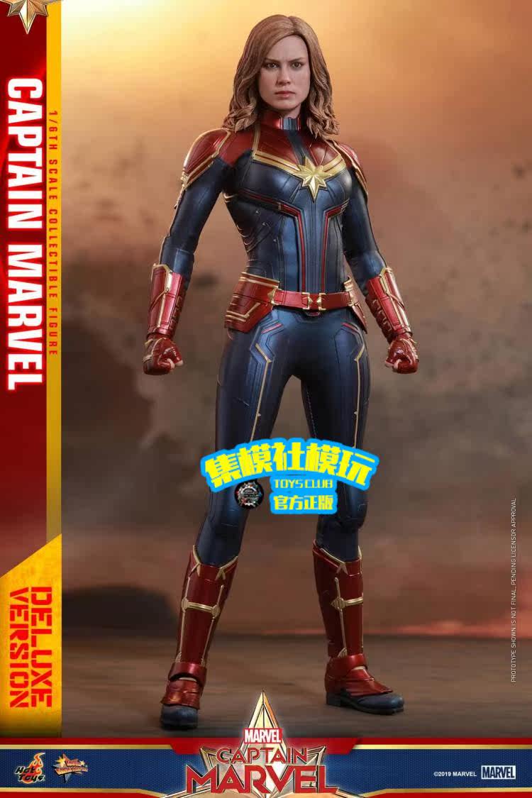 HOTTOYS 1/6 Marvel Captain Marvel 1.0 Deluxe Edition Articulated Soldier Figure MMS522