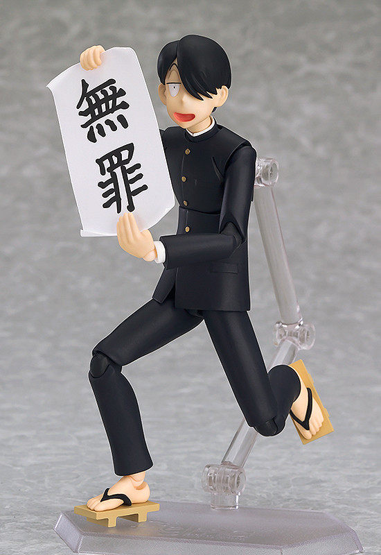 MF figma 316: Ultimate Superman R-28 (R. Tanaka Ichiro) — Articulated Action Figure