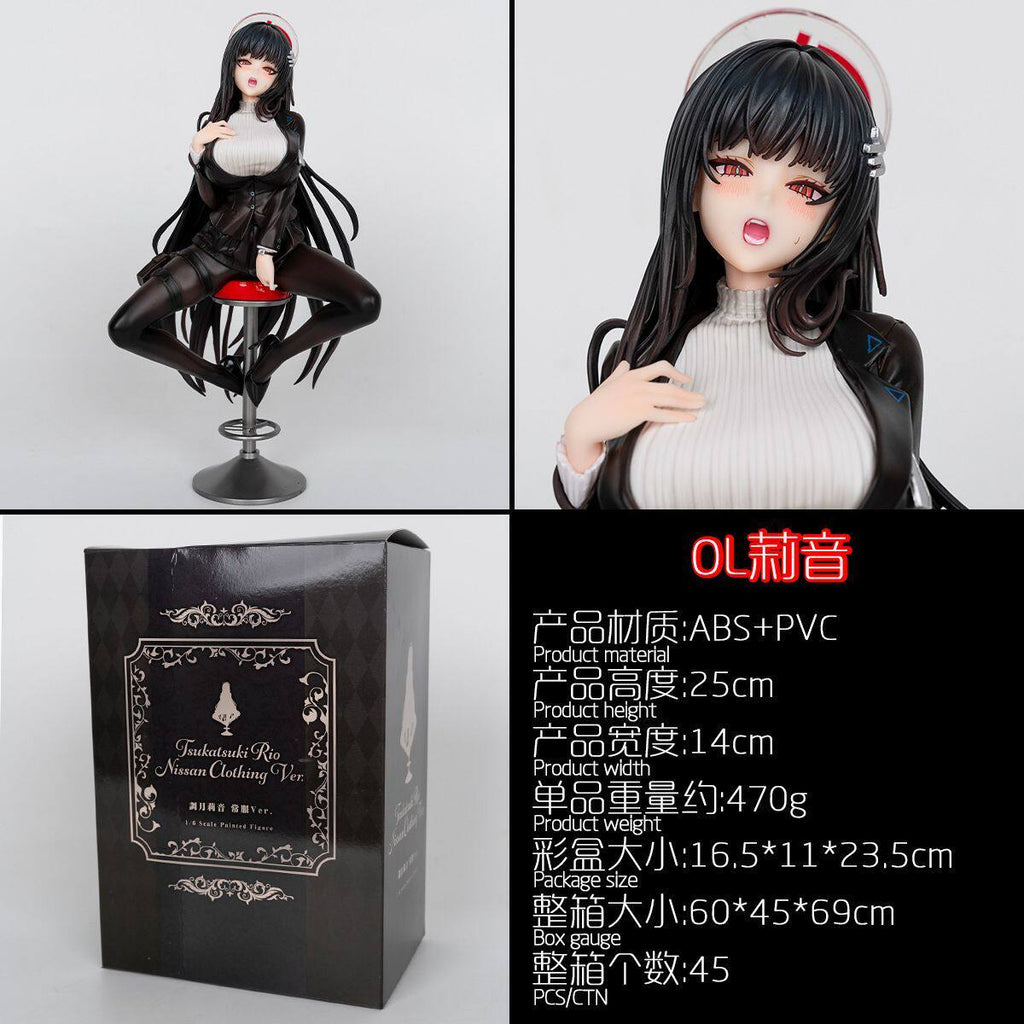 Azure Files Figure Tiaoyue Liyin's beautiful girl in regular clothes GK model