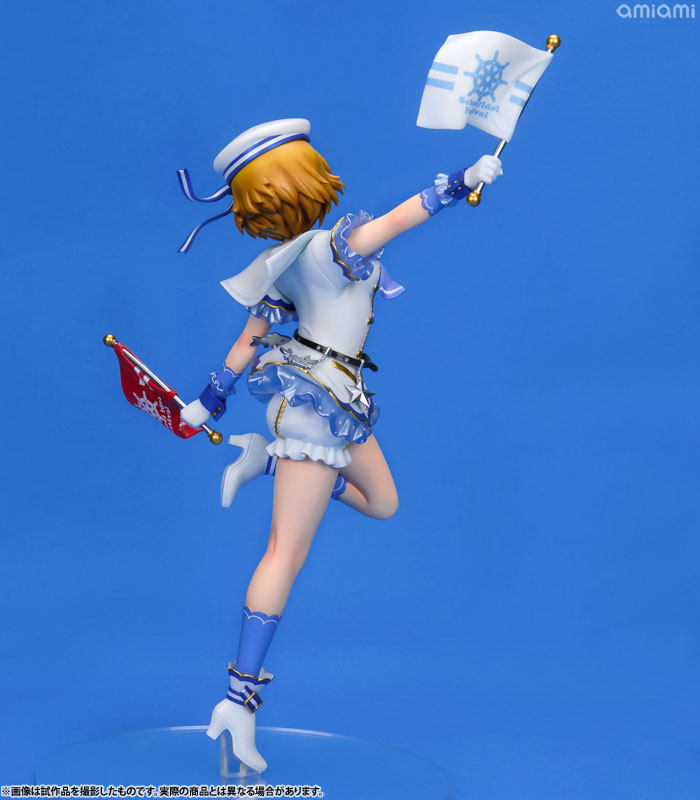 ALTER 1/7 Love Live! — Hanayo Koizumi (Sailor Uniform) — Licensed Version
