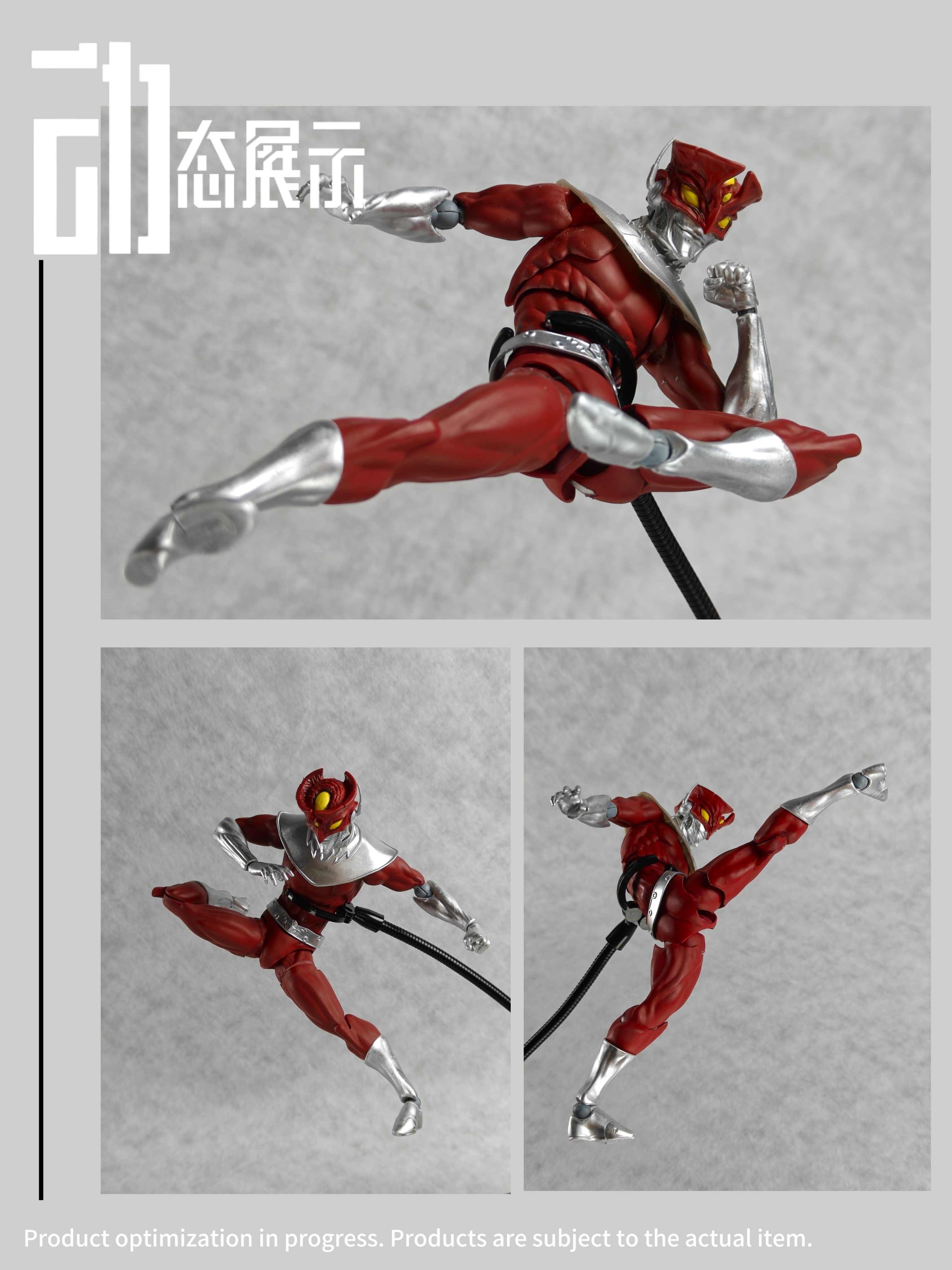 RT toys 1/12 Red Nightmare action figure