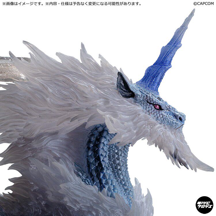 CAPCOM CFBCM Monster Hunter: Kirin Figure