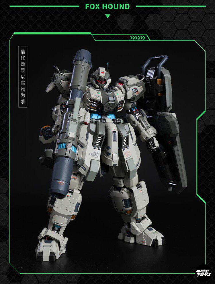 MOSHOW "Ancestral Effect" Series: Elite Class — Tyrant Foxhound Squad