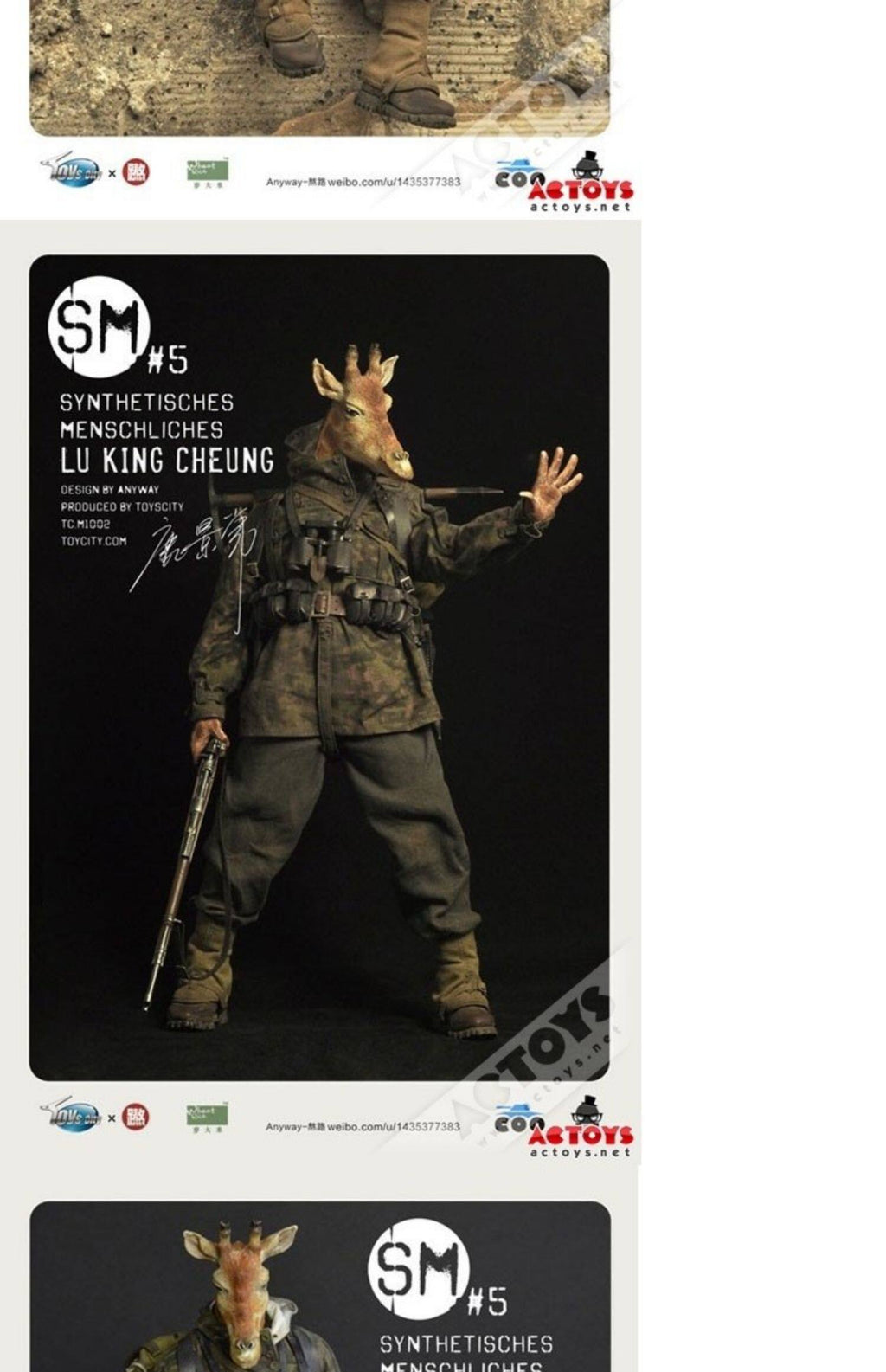 TOYSCITY M1002 1/6 synthetic human deer head Lu Jingchang non-HTEBBL13 movable figure