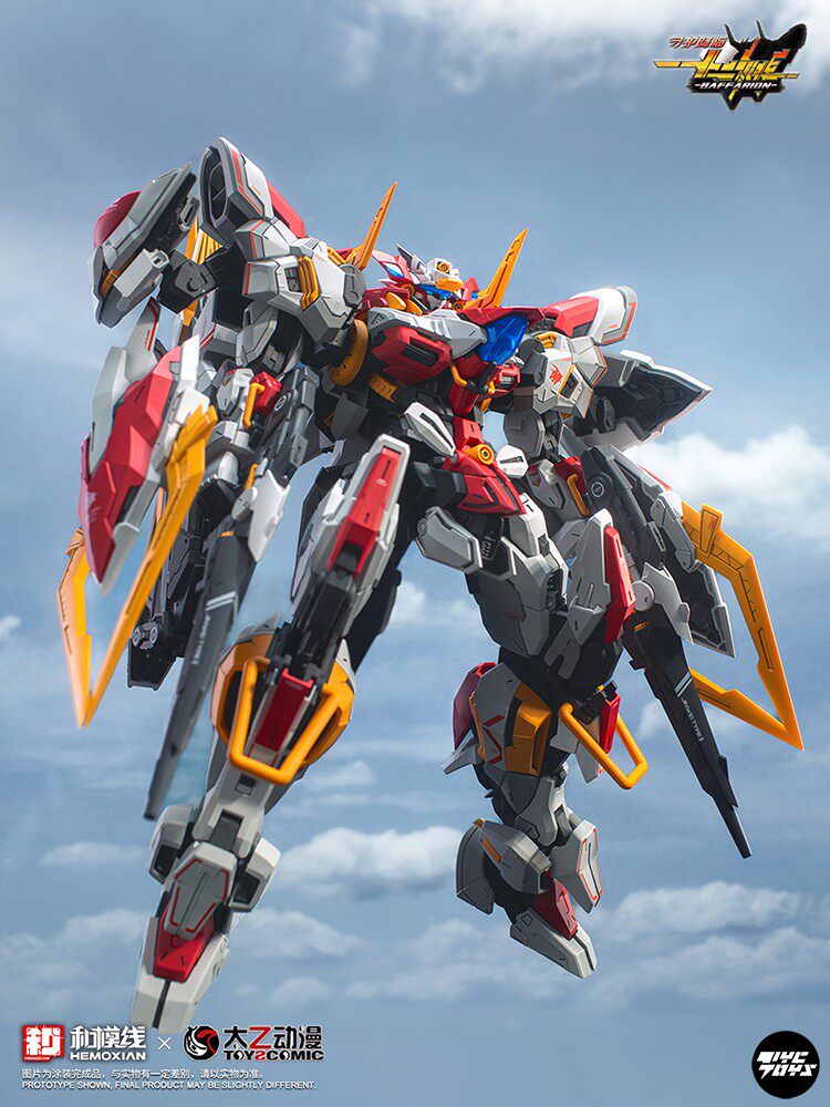 HeMoXian Taiyi Anime: Twelve Divine Generals — Niu Ji Ba Fu Li Weng (Assembly Model)