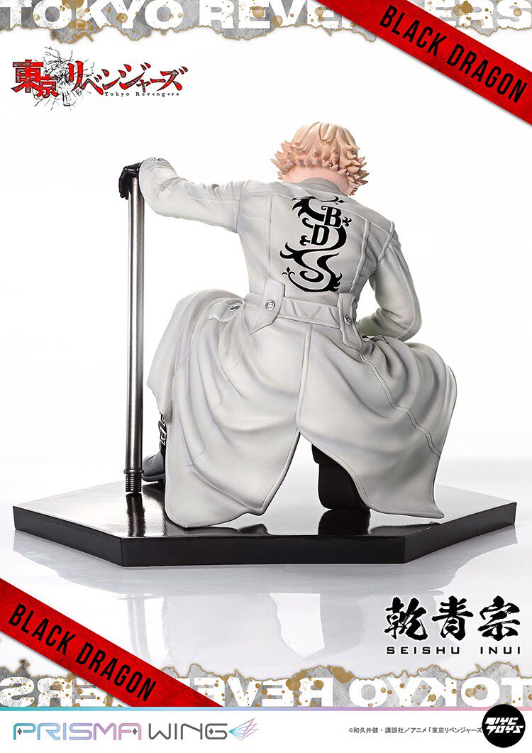 PRIME 1 STUDIO (P1S) — *Tokyo Revengers*: Seishu Inui (1/7 Scale)