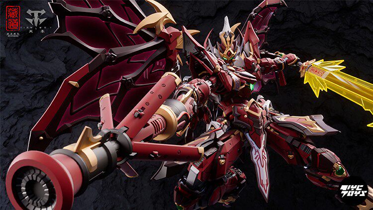 Cangdao Model: "Guofeng" (Traditional Chinese Style) "Yuhunshi" Series — "Zhu Kui" (Vol. 1) | Original Chinese Mecha Collectible Figure