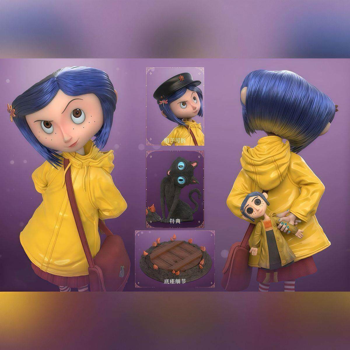 20CM Coraline ghost mother cute peripheral GK figures