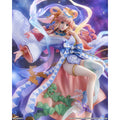 SSF Macross Frontier Sheryl Nome Tsukuyomi 1/7 Scale Figure