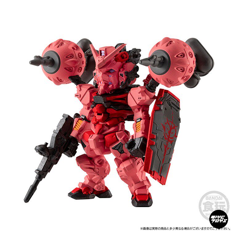Bandai FW Gundam Converge: GQUUUUUUX (Red Gundam)