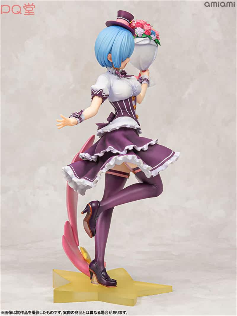 Revolve x Kadokawa: *Re:ZERO - Starting Life in Another World* — Rem (Birthday Party Outfit)